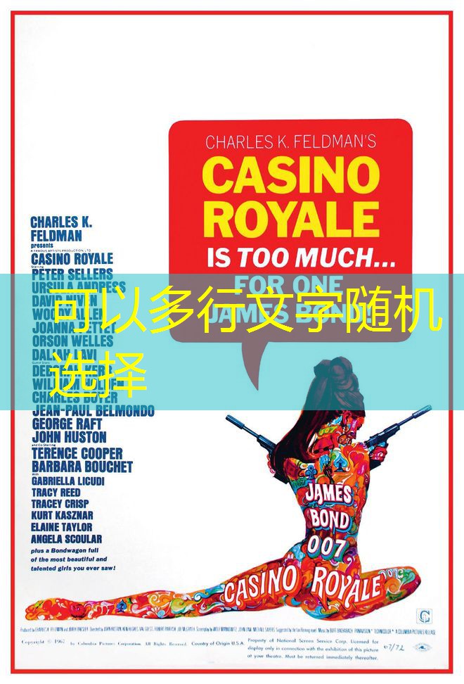 como chegar em praia do cassino