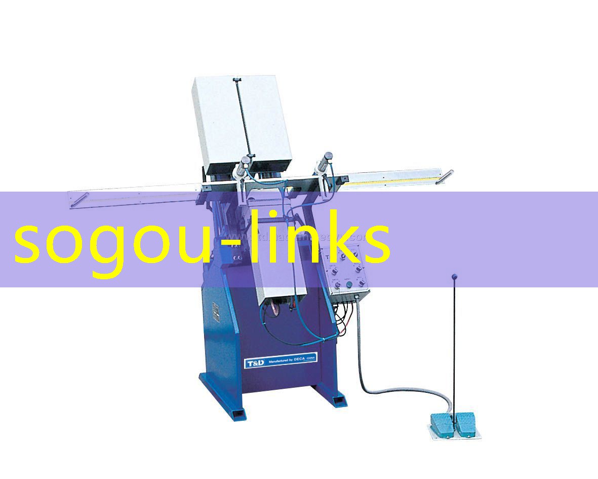 sogou-links