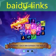 baidu-links baidu-links